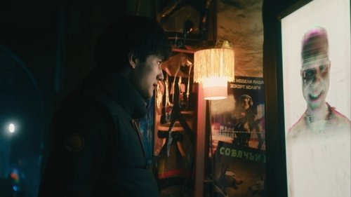 Background image for Episode 6