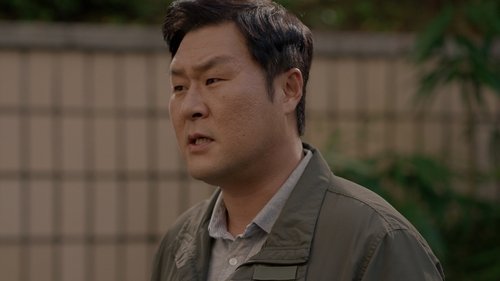 Background image for When Did You Start Suspecting Her?