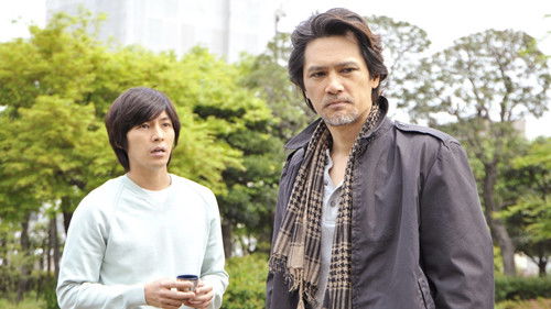 Background image for 39 years old, the last love of this lifetime