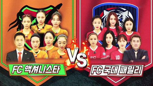 Background image for Episode 7