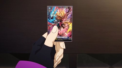 Background image for Invitation of Fate