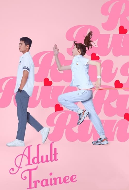 Show cover for Adult Trainee