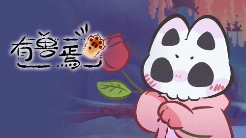 Background image for Episode 6