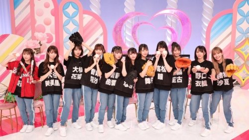 Background image for Episode 3