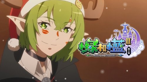 Background image for Episode 5