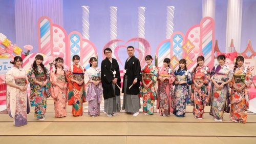 Background image for Episode 10