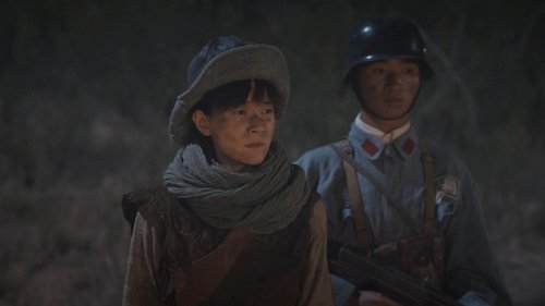 Background image for Episode 12