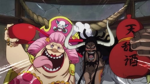 A New Alliance?! Kaido's Army Gathers