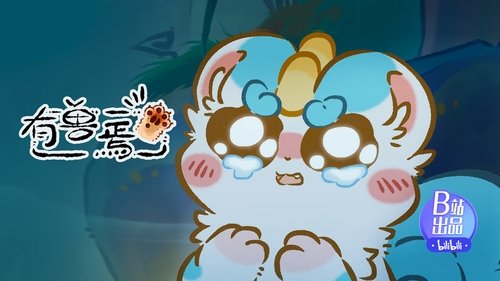 Background image for Episode 2