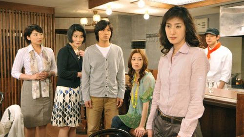 Background image for The fourth person around 40