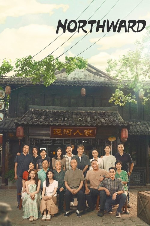 Season 1 poster