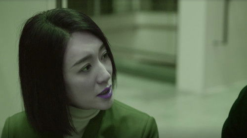 Background image for Episode 7