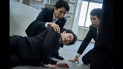 Background image for Episode 2