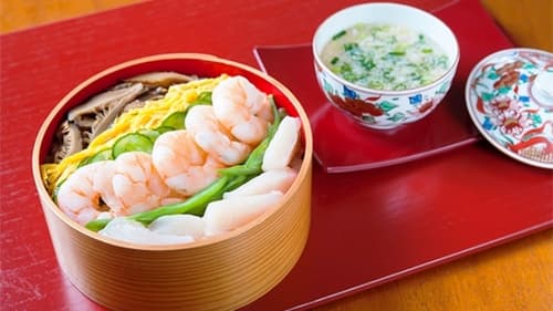 Rika's TOKYO CUISINE: Shrimp Chirashi Sushi