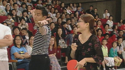 Background image for Episode 17