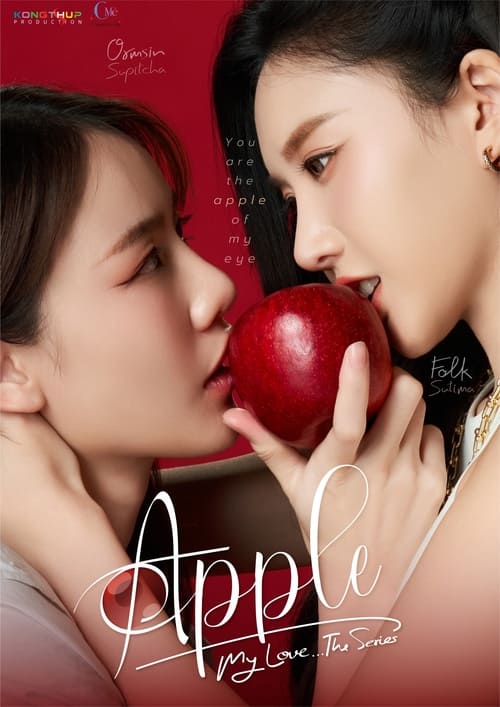 Show cover for Apple My Love