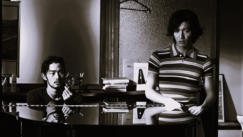 Background image for The Piano