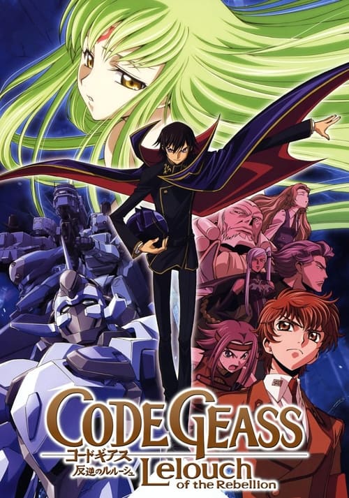 Show cover for Code Geass: Lelouch of the Rebellion