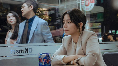 Background image for Episode 11