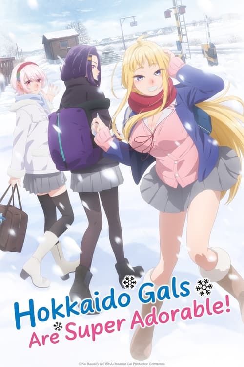 Show cover for Hokkaido Gals Are Super Adorable!