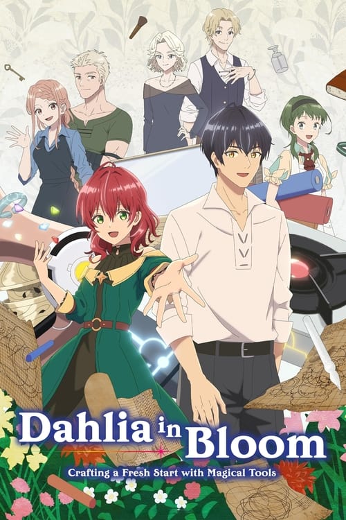 Show cover for Dahlia in Bloom: Crafting a Fresh Start with Magical Tools