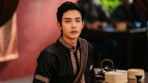 A Trembling Heart, A Troubled Distance