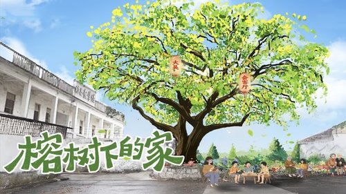 Background image for Episode 13