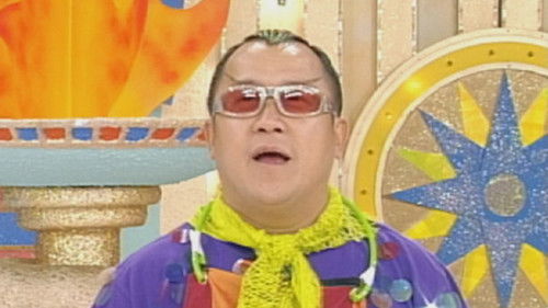 Background image for Episode 18