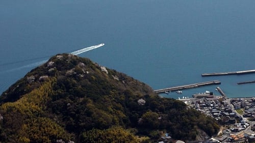 Seto Inland Sea: Life with Stones