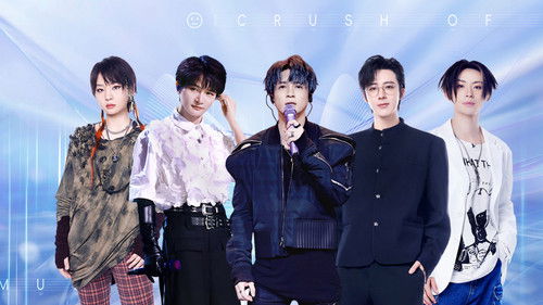 Background image for Episode 8