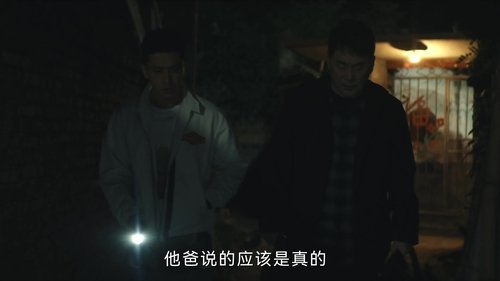 Background image for Episode 6