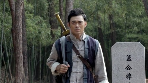Background image for Episode 5