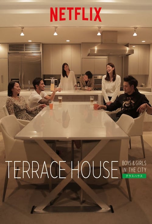 Show cover for Terrace House: Boys & Girls in the City