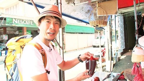 Background image for Asia's Appetizing Adventures - Thailand Part 1: Traditional Cuisine of a Border Town