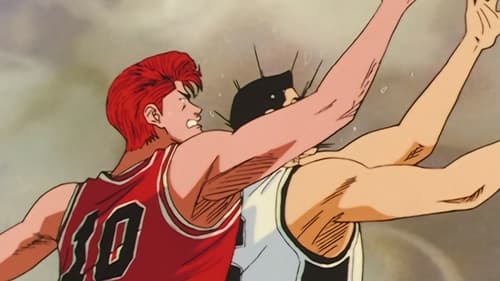 Walkout King!? Sakuragi's Righteousness