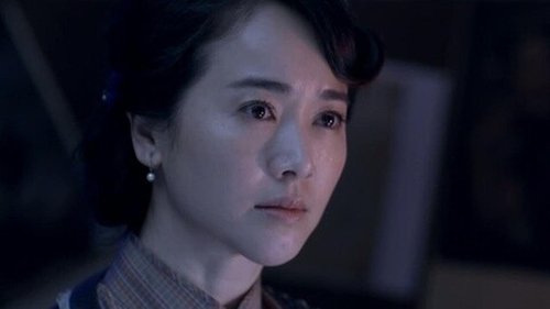 Background image for Episode 2