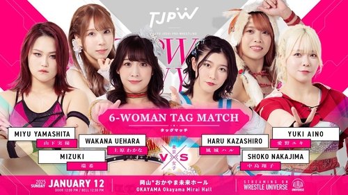 Background image for TJPW New Year Circuit 2025 ~ Day 2