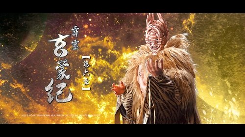 Background image for Episode 6