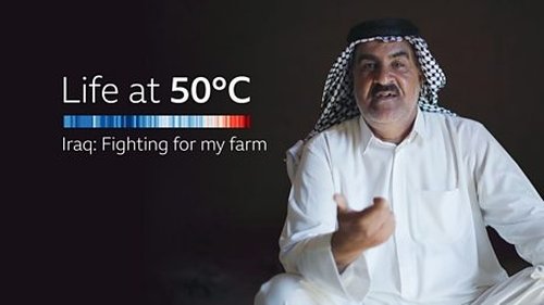 Background image for Shorts: Iraq's Extreme Heat and Water Shortages