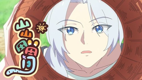 Background image for Episode 6