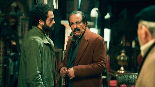 Background image for The Watch