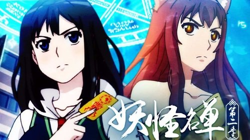 Background image for Episode 4