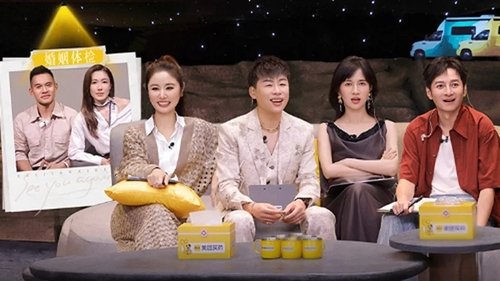 Background image for Episode 2