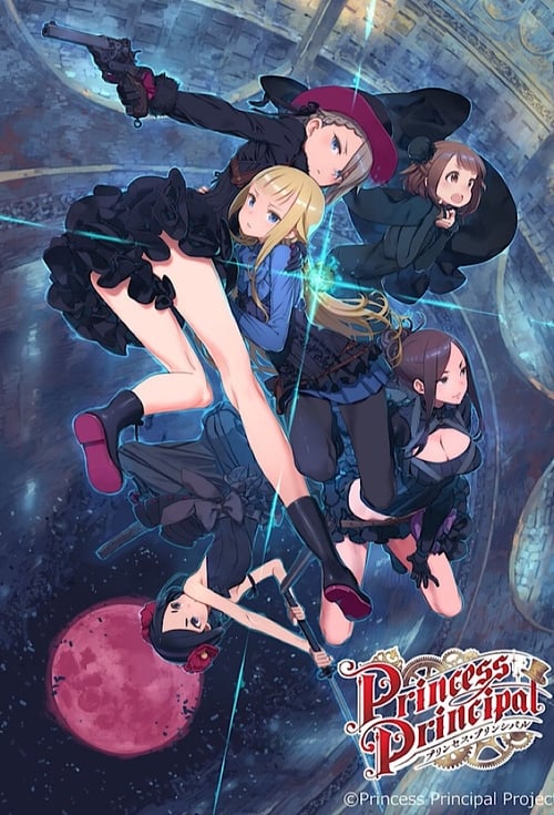 Show cover for Princess Principal