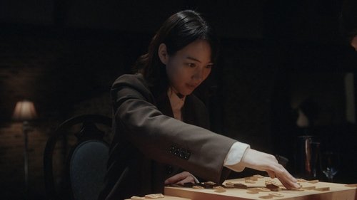 Background image for Episode 5