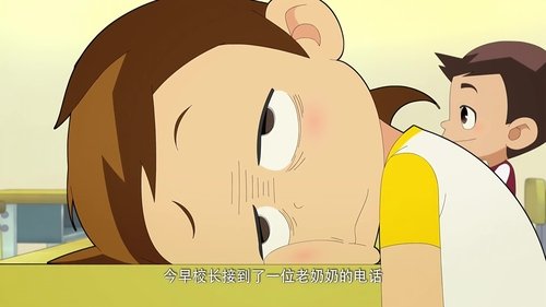Background image for Episode 23