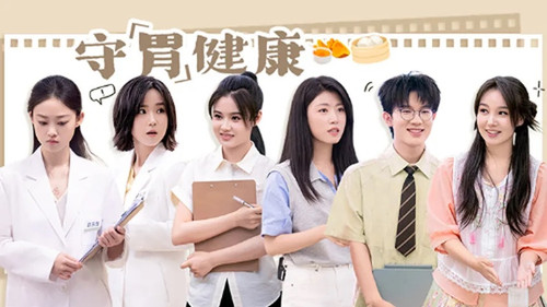 Background image for Episode 6 (2)