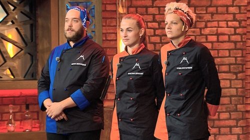 Background image for Episode 18