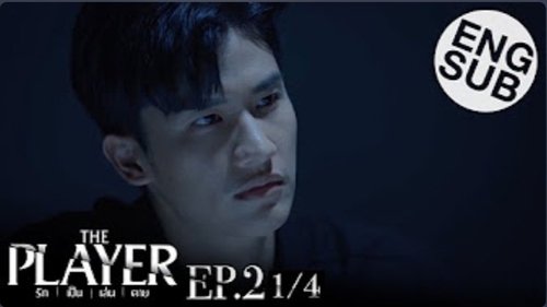 Background image for Episode 2