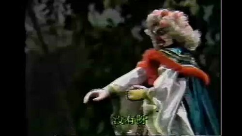 Background image for Episode 6